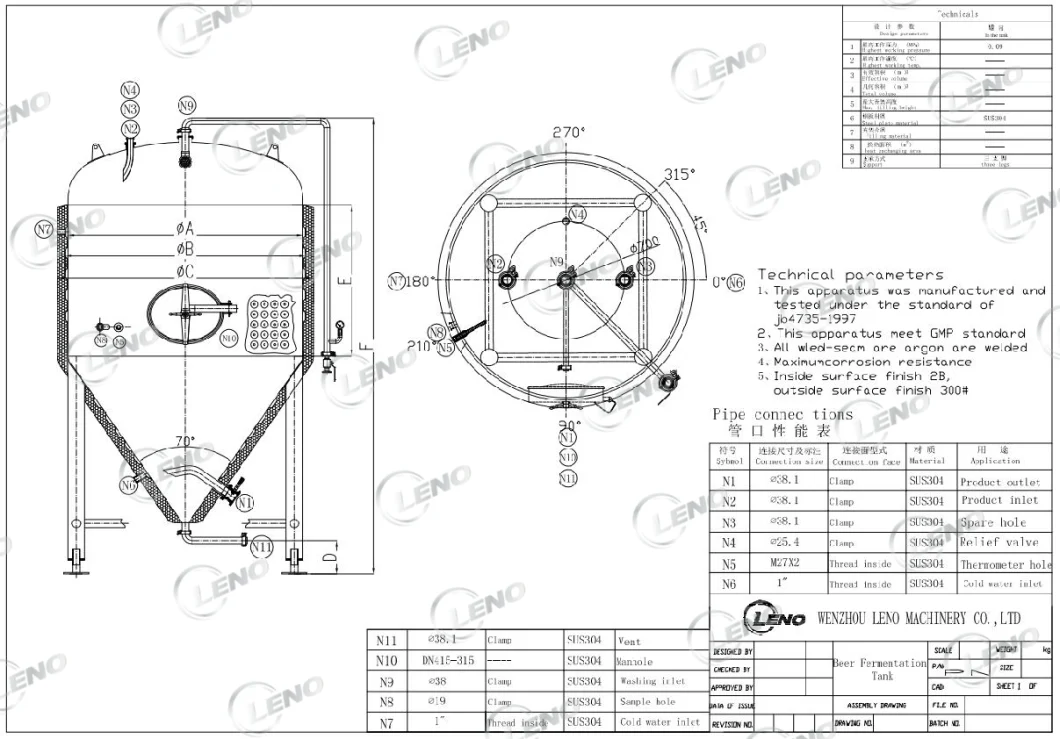 Factory Directly Sale Beer Factory Professional Fermenting Equipment with Conical Fermentation Tank in Beer Fermenter